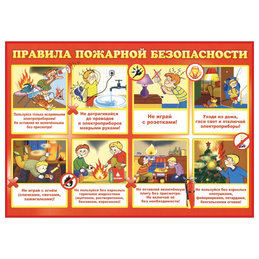 Арт. 2101.