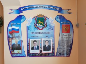 Наши работы 4