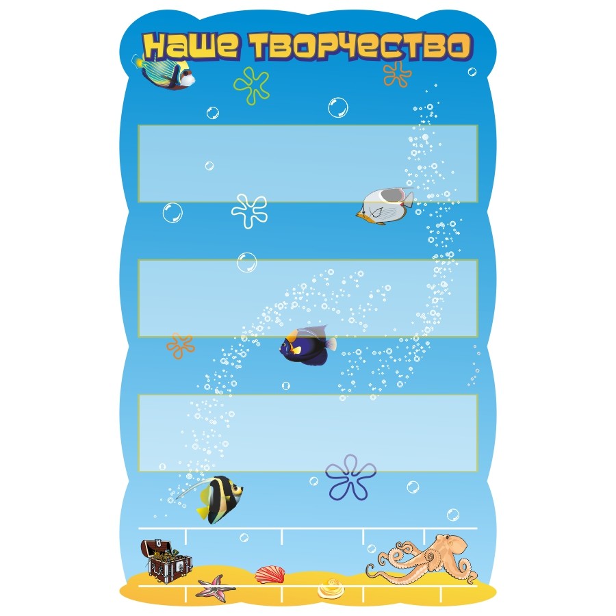 Арт. 1080.