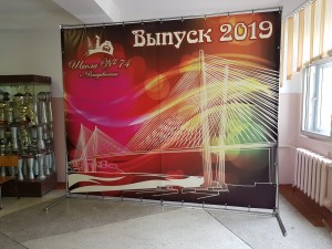 Наши работы 2