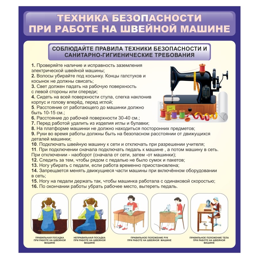 Арт. ТД0003.