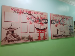 Наши работы 18