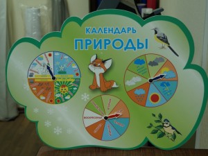 Наши работы 16
