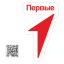 Арт. ШП0018.
