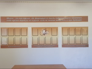 Наши работы 39