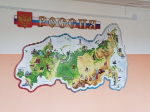 Наши работы 19