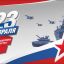 Арт. 4029.