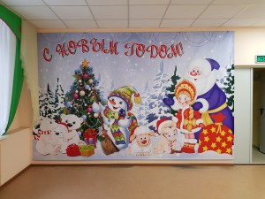Наши работы 10