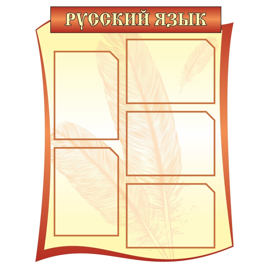 Арт. 2059.